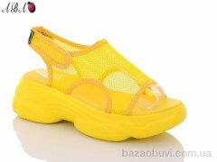 Aba ABA77-7-5, 325.00, 8, 36-41