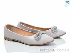 Мир 3984-ABC12-10, 150.00, 8, 36-41