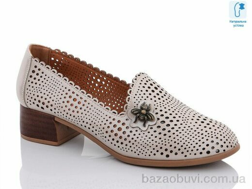 Molo 226L-3, 350.00, 8, 36-41