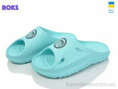 Roks Verta 2002 бірюза, 145.00, 6, 36-41