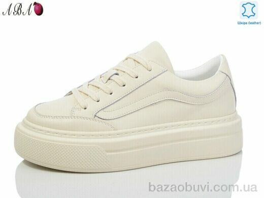 Aba 7ABA07-2, 960.00, 8, 36-41