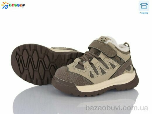 Bessky-Kellaifeng ST55-3A, 545.00, 10, 22-26