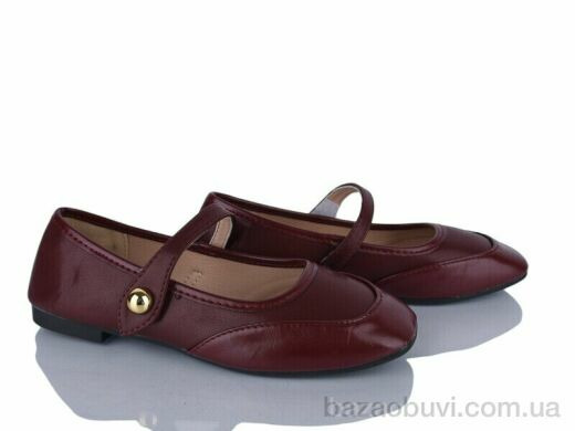 Prime-Opt No brand 312-1 red, 599.00, 8, 37-41