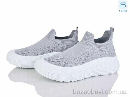 Захар-Gold B14-3 піна, 260.00, 8, 36-41