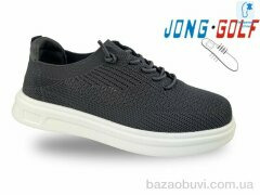 Jong Golf C11830-2, 590.00, 8, 33-38