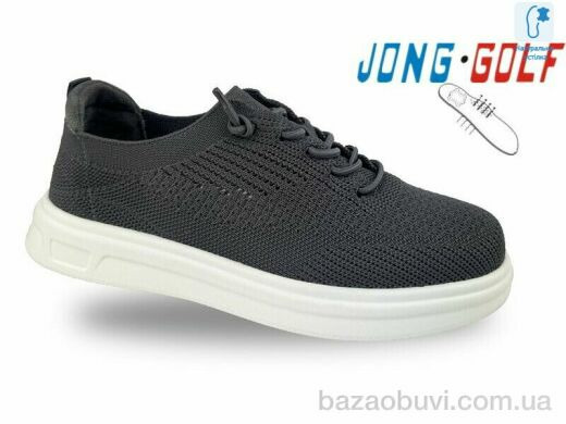 Jong Golf C11830-2, 590.00, 8, 33-38