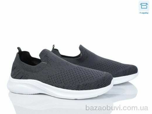 YZY U2502-5, 550.00, 8, 40-45