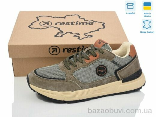 Restime FM026283 khaki, 32.60, 8, 41-46
