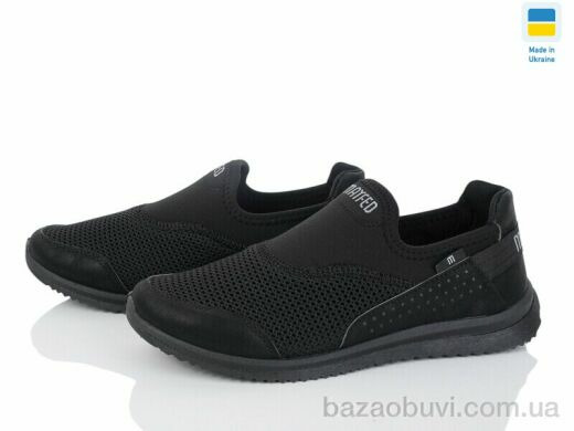 Paolla 3922 чорний, 300.00, 6, 41-45