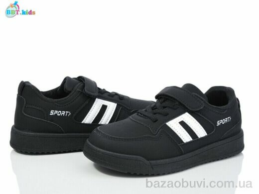 BBT H216-3-9, 335.00, 8, 32-37