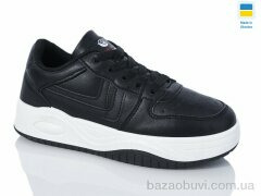 Swin 4811-4, 290.00, 8, 36-41