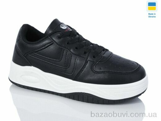 Swin 4811-4, 290.00, 8, 36-41