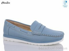 Chunsen X581-11, 490.00, 8, 37-42
