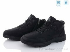 Kulada-UCSS-MD M0015-2, 750.00, 8, 40-45