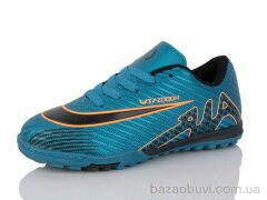 ASHIGULI 6777-N, 430.00, 8, 33-38
