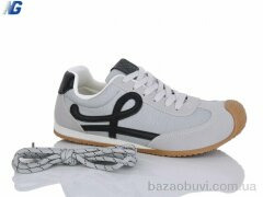 Navigator B25326-7, 380.00, 8, 36-41