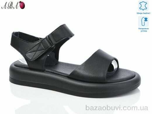 Aba G5ABA1-1, 670.00, 8, 36-41