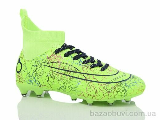 Veer-Demax B2324-7H, 19.50, 8, 37-41