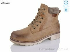 Chunsen 7839-6, 700.00, 8, 37-42