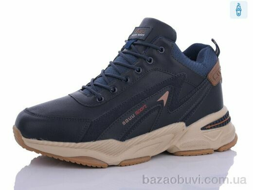 Pet 3131-7, 800.00, 8, 41-46