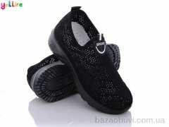 Yalike 1-76, 175.00, 10, 32-38