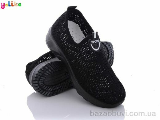 Yalike 1-76, 175.00, 10, 32-38