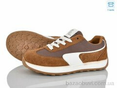 Alimama-Girnaive W801-3, 670.00, 8, 36-41