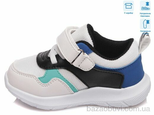 Weestep R812663022 W, 10.15, 8, 22-26