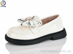 Леопард B8-10B, 500.00, 8, 26-30