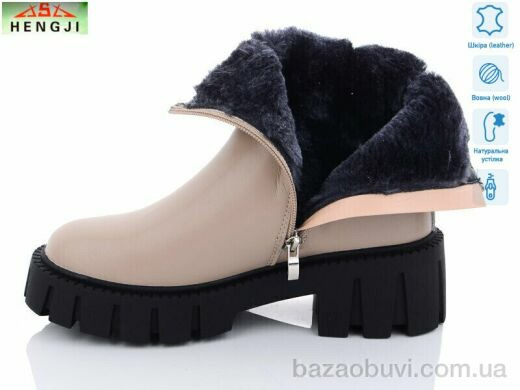 HENGJI-ELENA W3961-1, 860.00, 6, 36-41