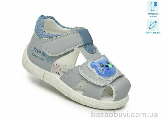 TOM.M T65099F LED, 420.00, 8, 18-23