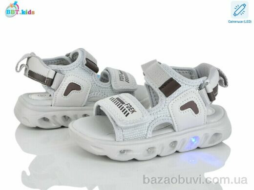 BBT L615-2-3 LED, 375.00, 8, 26-31