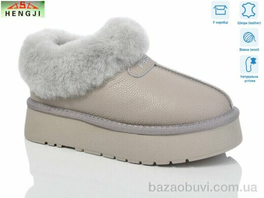 HENGJI-ELENA T68-4, 650.00, 6, 36-40