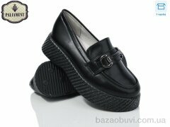 PALIAMENT W61-1, 450.00, 8, 32-37