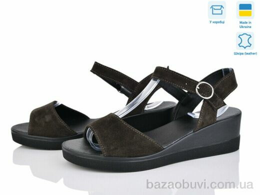 Ailinda 1552&ndash;5к, 570.00, 6, 36-40