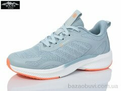 Baas L1815-9, 18.00, 8, 36-41