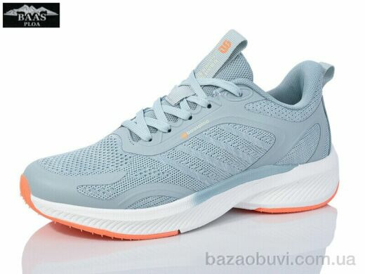 Baas L1815-9, 18.00, 8, 36-41