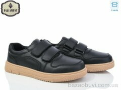 PALIAMENT D1252-5, 500.00, 8, 36-41