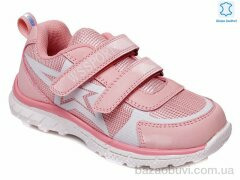 Prime-Opt Weestep R863353767 P-WS, 392.00, 8, 27-32