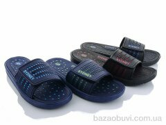 Sydney 752-5 mix, 110.00, 24, 40-45