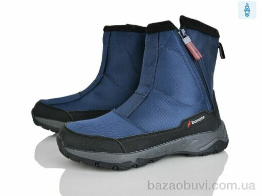 Мир 4243-A9016-2, 600.00, 8, 41-46