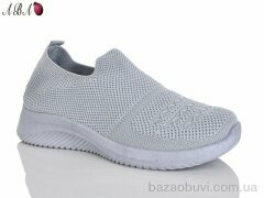 Aba AL06-3, 230.00, 8, 36-41