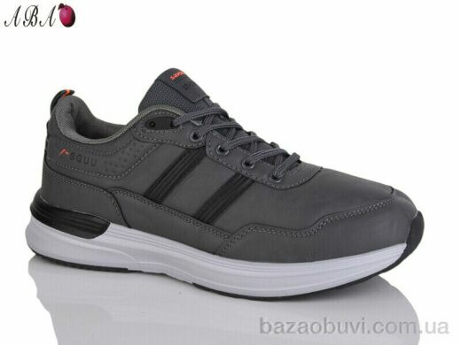 Aba 3121-6, 570.00, 8, 41-46