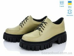 G-Aira 340 зеленый фл., 780.00, 6, 36-40