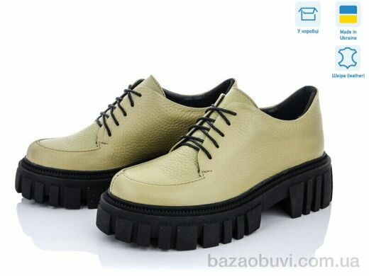 G-Aira 340 зеленый фл., 780.00, 6, 36-40