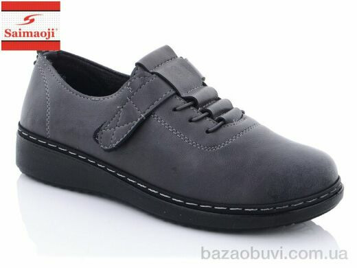 Saimaoji K56-7, 380.00, 8, 37-42