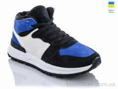 Swin 1801-8, 290.00, 8, 36-41