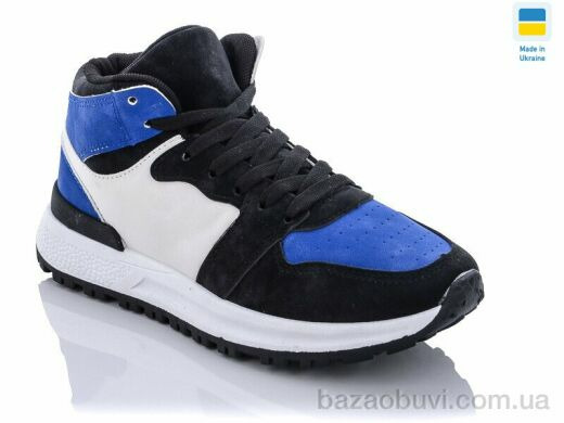 Swin 1801-8, 290.00, 8, 36-41