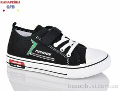 GFB-Канарейка R39-1, 250.00, 12, 32-37