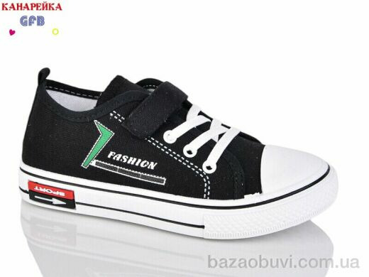 GFB-Канарейка R39-1, 250.00, 12, 32-37